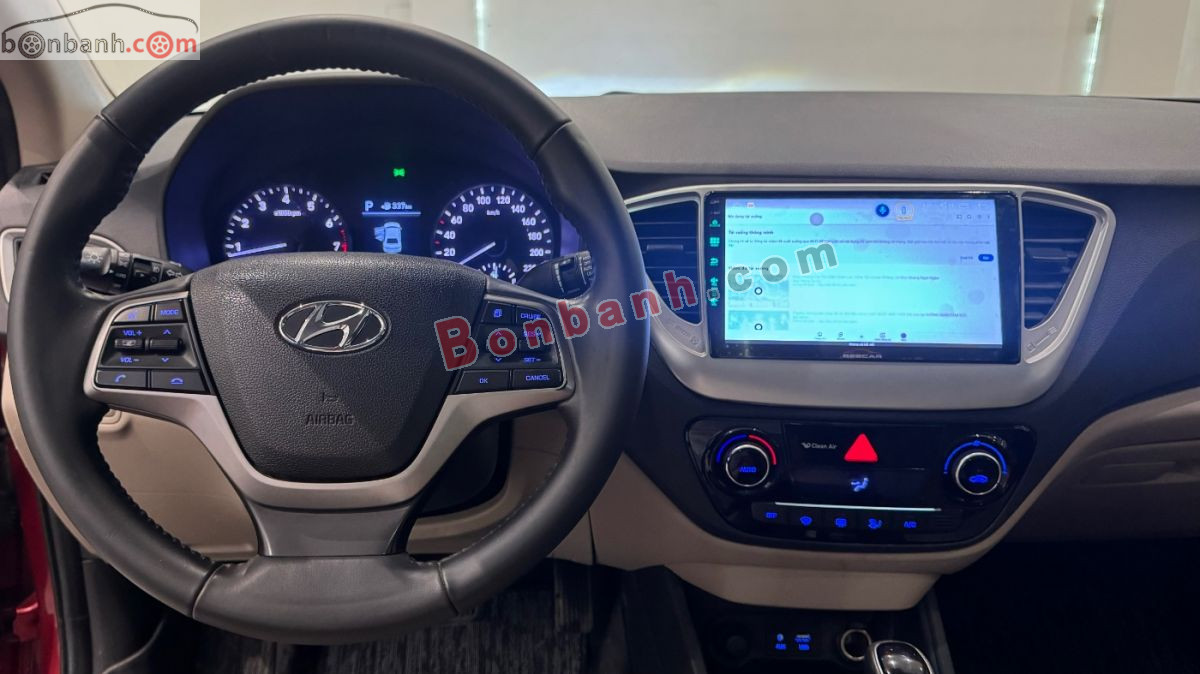 Bán ô tô Hyundai Accent 1.4 AT Đặc Biệt - 2020 - xe cũ