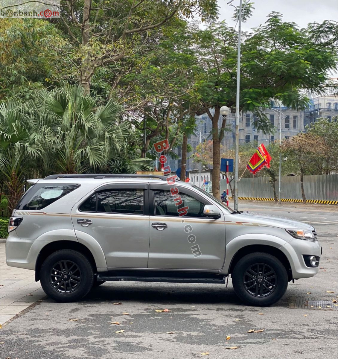 Bán ô tô Toyota Fortuner 2.7V 4x2 AT - 2016 - xe cũ