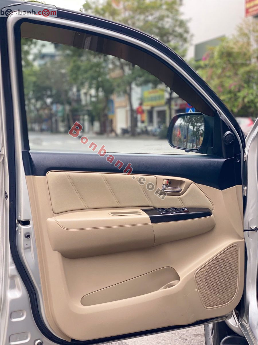 Bán ô tô Toyota Fortuner 2.7V 4x2 AT - 2016 - xe cũ