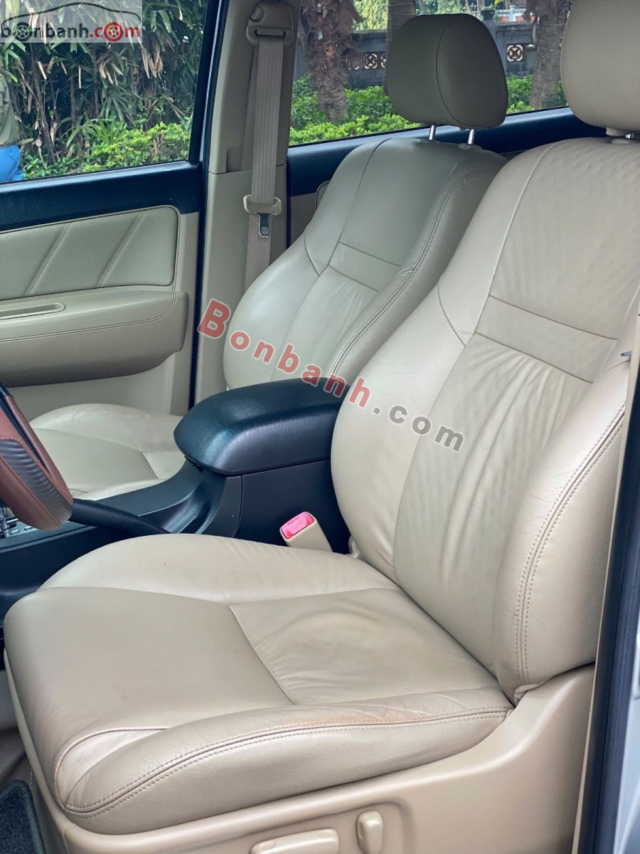 Bán ô tô Toyota Fortuner 2.7V 4x2 AT - 2016 - xe cũ