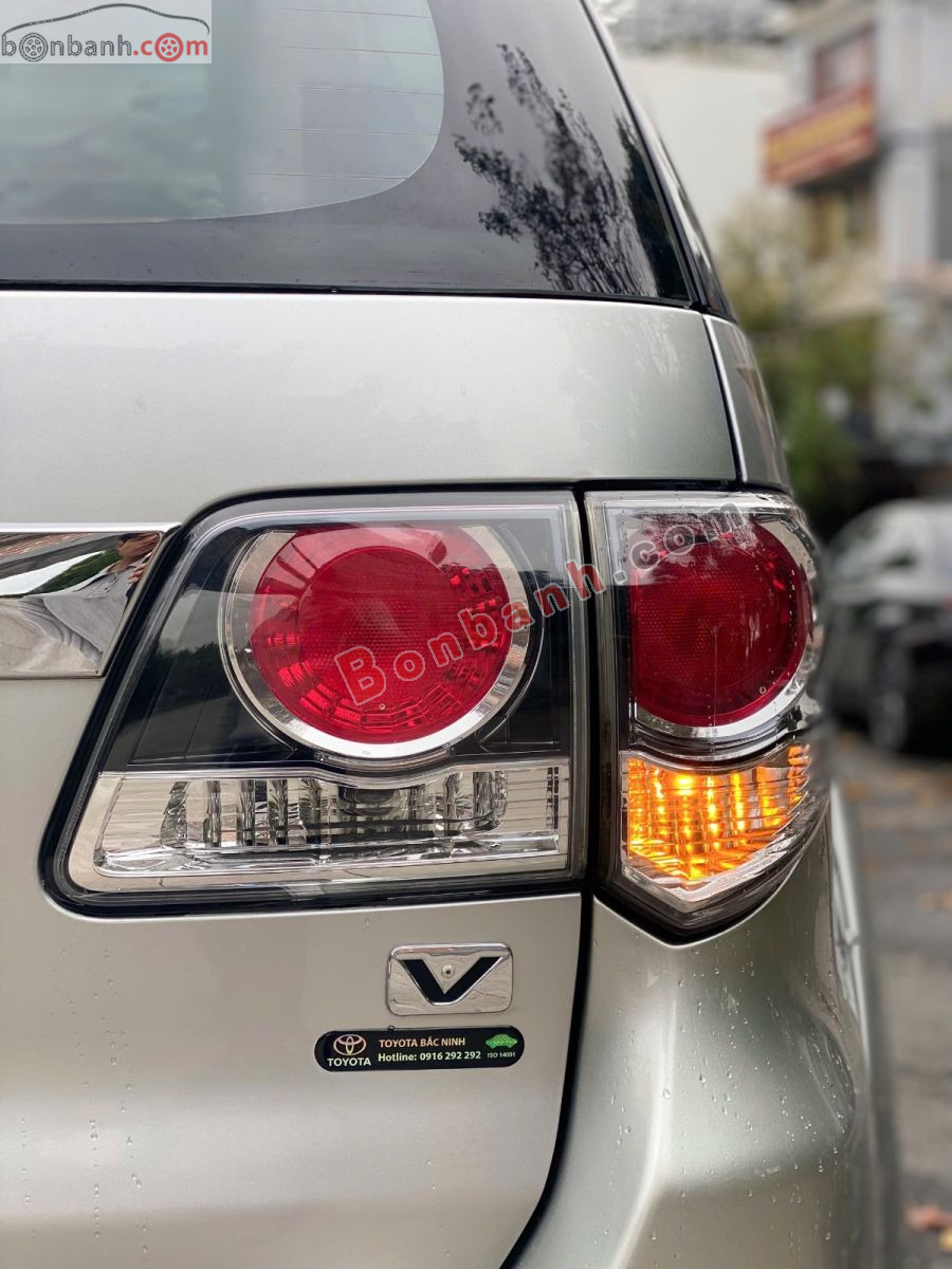 Bán ô tô Toyota Fortuner 2.7V 4x2 AT - 2016 - xe cũ