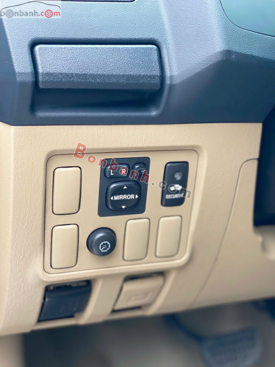 Bán ô tô Toyota Fortuner 2.7V 4x2 AT - 2016 - xe cũ