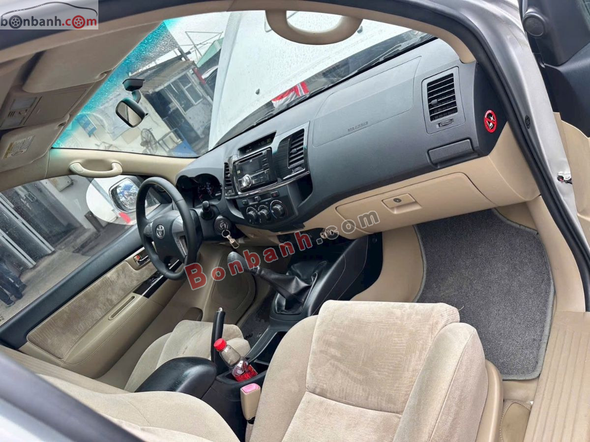 Bán ô tô Toyota Fortuner 2.5G - 2015 - xe cũ