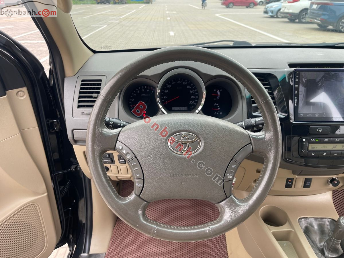 Bán ô tô Toyota Fortuner 2.7V 4x4 AT - 2010 - xe cũ