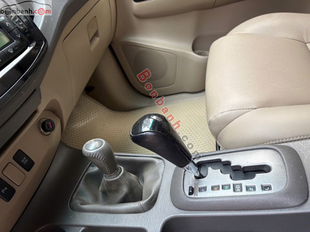 Bán ô tô Toyota Fortuner 2.7V 4x4 AT - 2013 - xe cũ