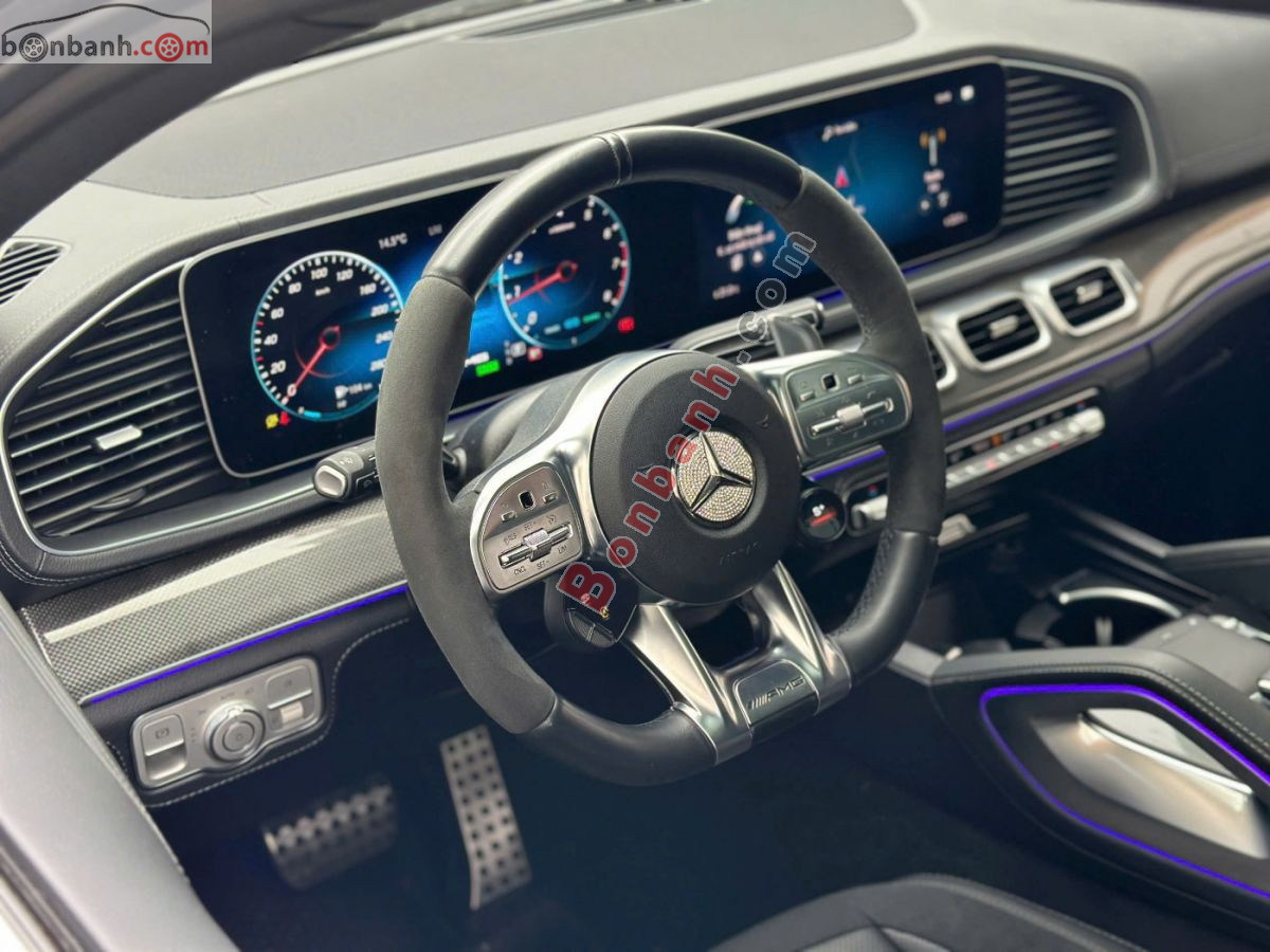 Bán ô tô Mercedes Benz GLE Class GLE 53 4Matic+ Coupe AMG - 2022 - xe cũ