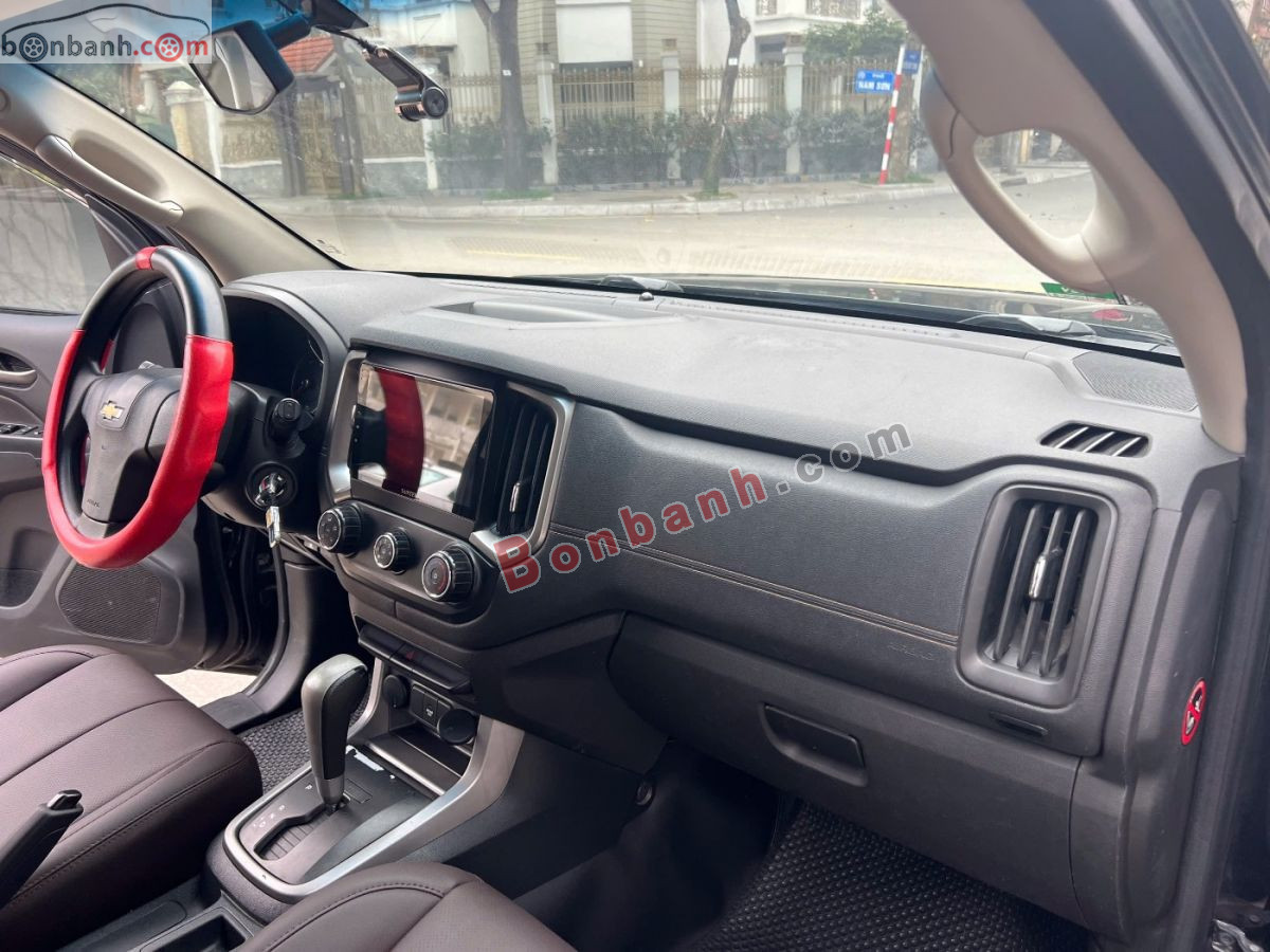 Bán ô tô Chevrolet Trailblazer LT 2.5L VGT 4x2 AT - 2018 - xe cũ