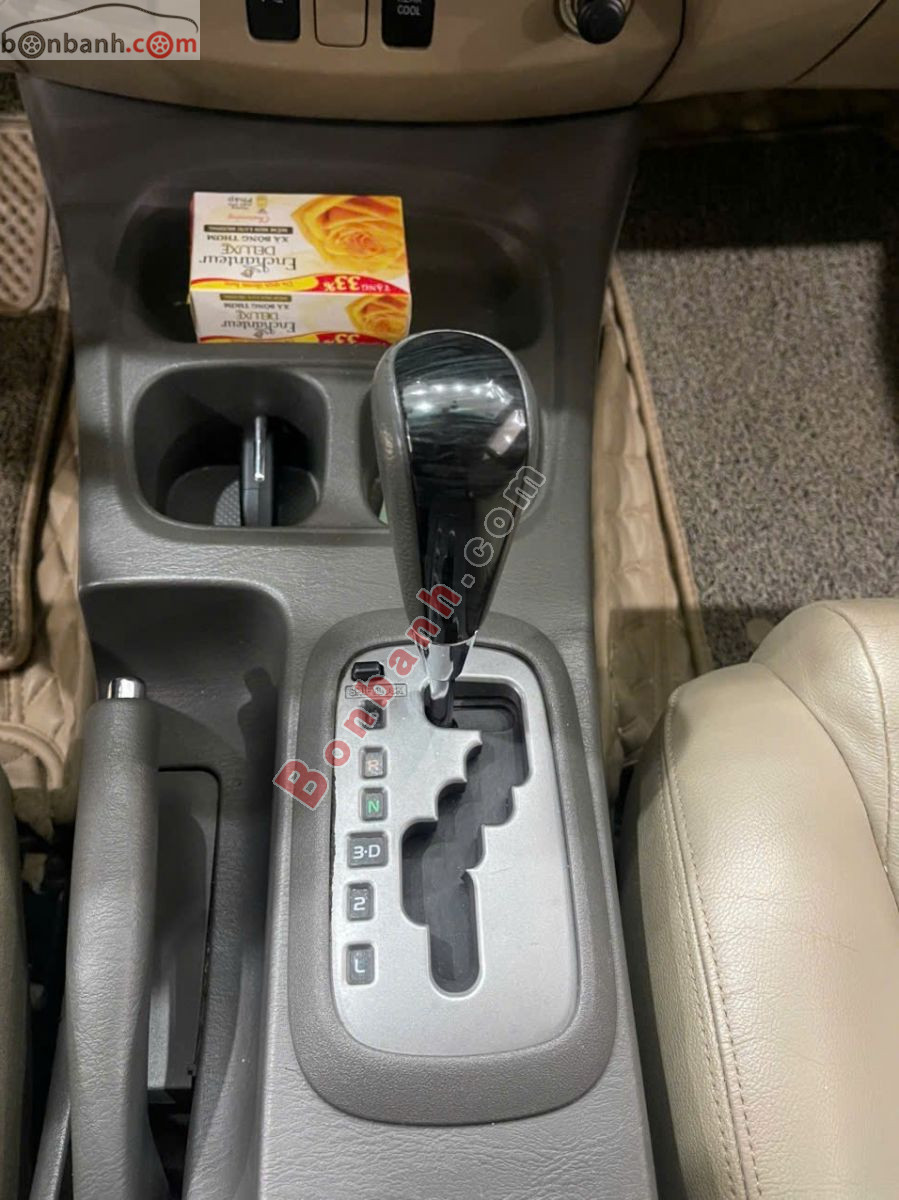 Bán ô tô Toyota Fortuner 2.7V 4x2 AT - 2012 - xe cũ