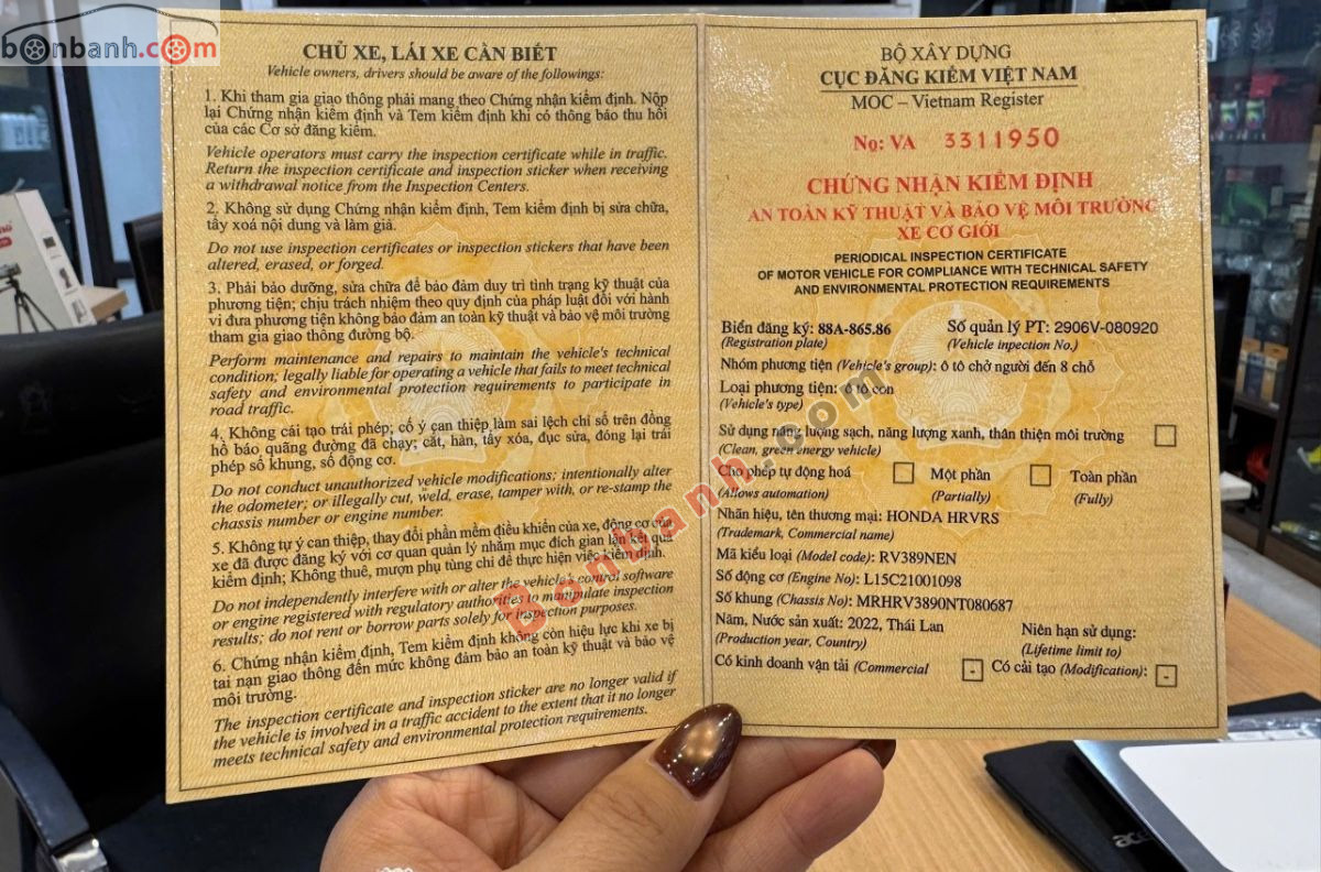 Bán ô tô Honda HRV RS - 2022 - xe cũ