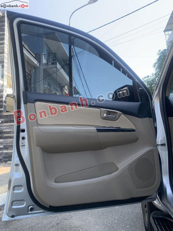 Bán ô tô Toyota Fortuner 2.5G - 2016 - xe cũ