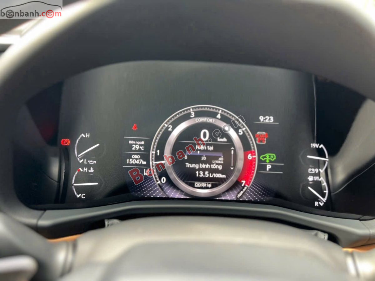 Bán ô tô Lexus LX 600 Urban - 2024 - xe cũ