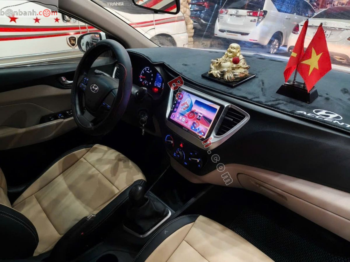 Bán ô tô Hyundai Accent 1.4 MT Base - 2018 - xe cũ