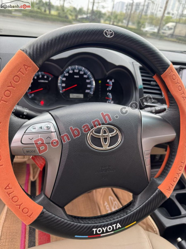 Bán ô tô Toyota Fortuner 2.7V 4X2 AT - 2016 - xe cũ