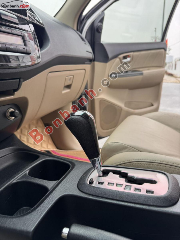 Bán ô tô Toyota Fortuner 2.7V 4X2 AT - 2016 - xe cũ