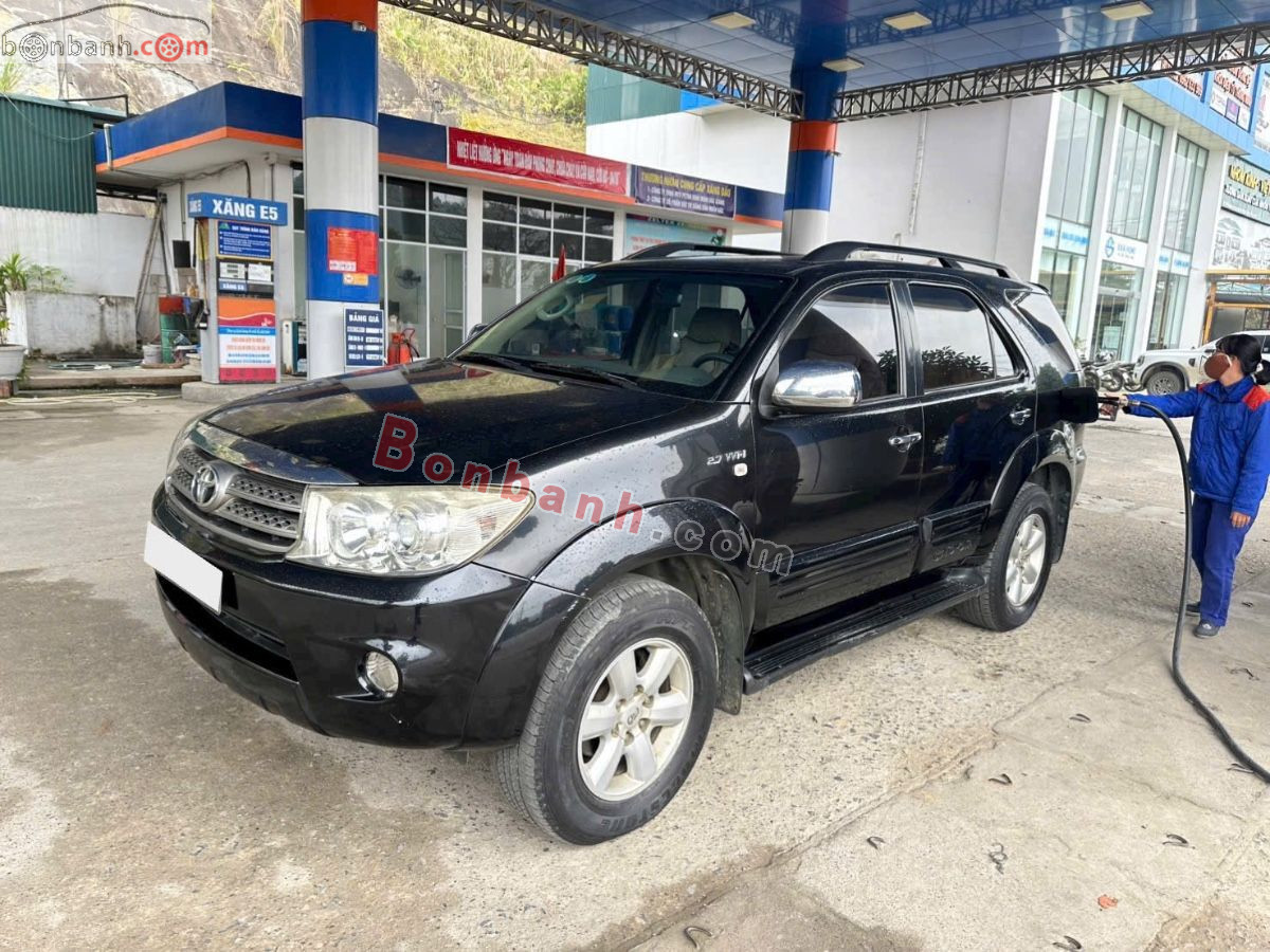 Bán ô tô Toyota Fortuner 2.7V 4x4 AT - 2011 - xe cũ