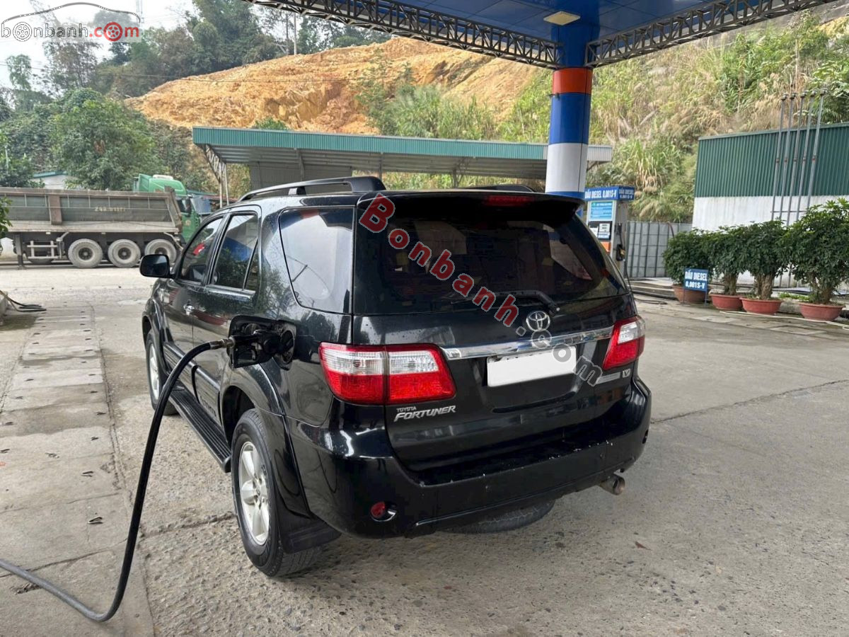 Bán ô tô Toyota Fortuner 2.7V 4x4 AT - 2011 - xe cũ