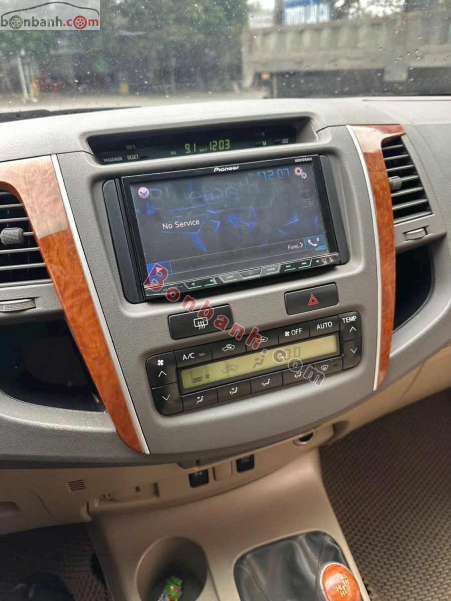 Bán ô tô Toyota Fortuner 2.7V 4x4 AT - 2011 - xe cũ