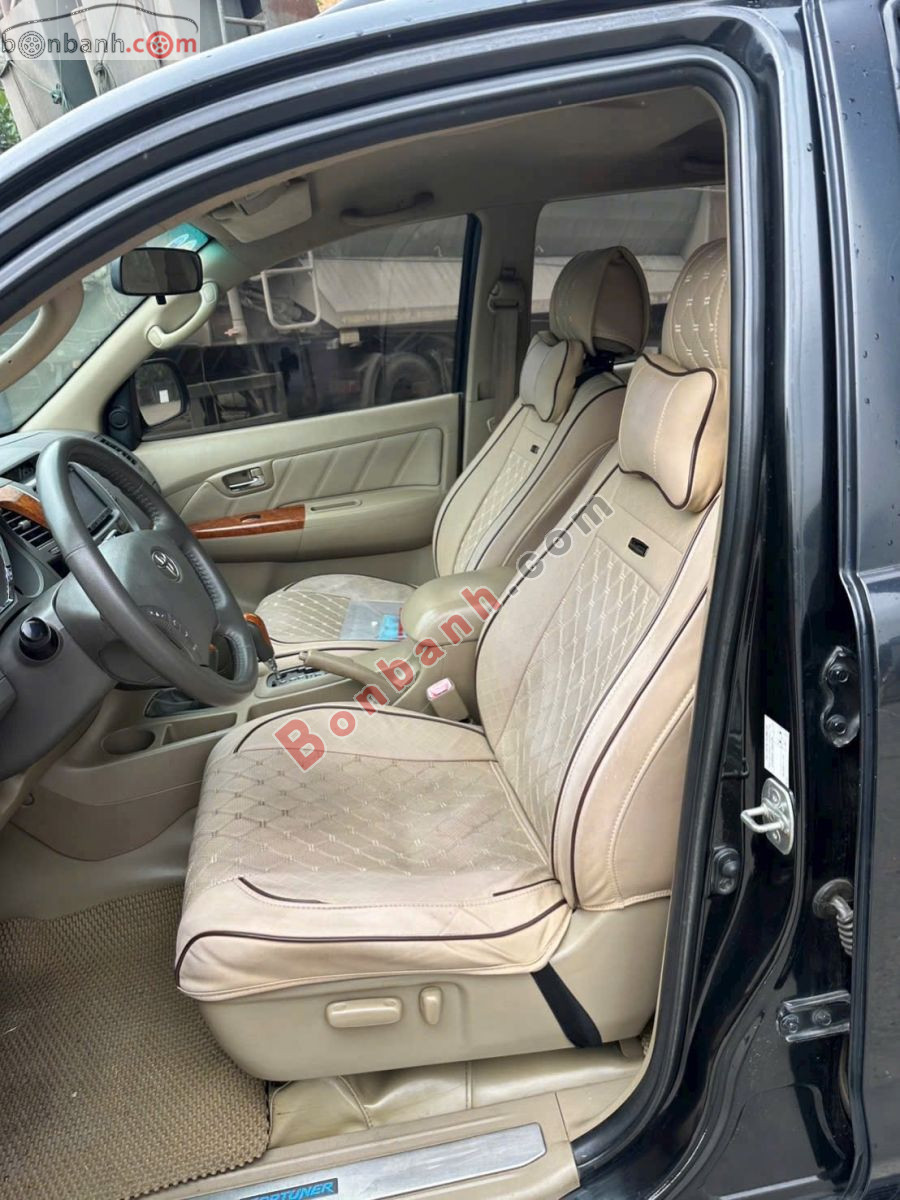 Bán ô tô Toyota Fortuner 2.7V 4x4 AT - 2011 - xe cũ