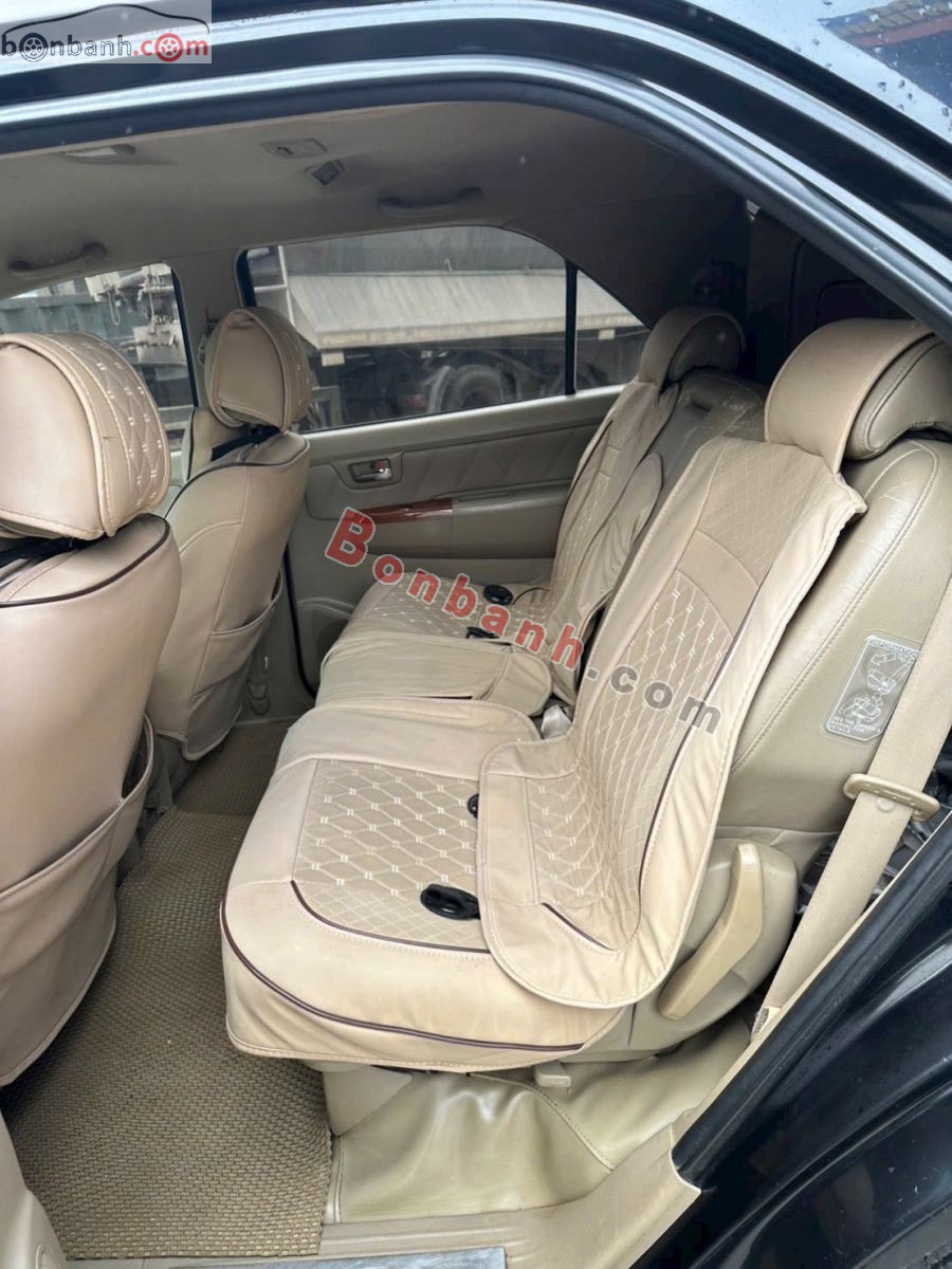 Bán ô tô Toyota Fortuner 2.7V 4x4 AT - 2011 - xe cũ