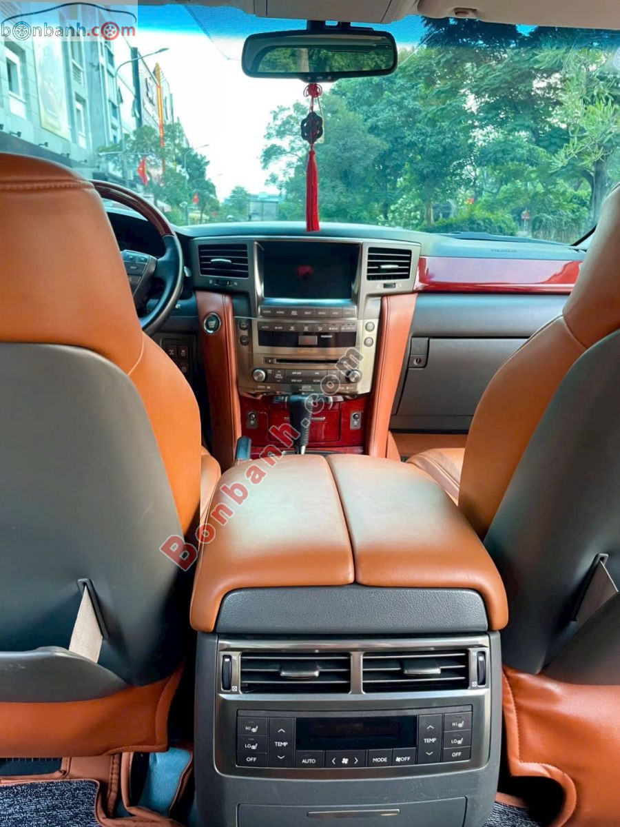 Bán ô tô Lexus LX 570 - 2007 - xe cũ