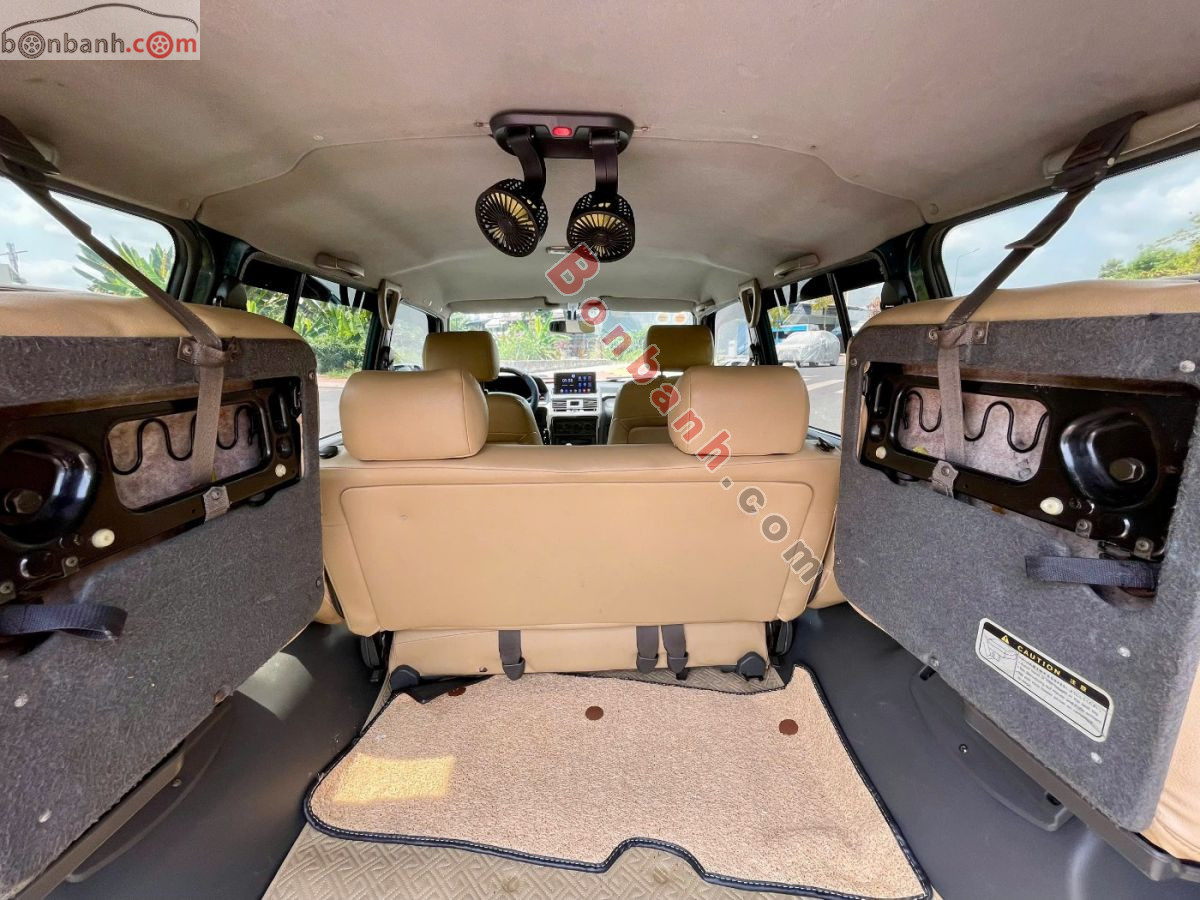 Bán ô tô Mitsubishi Pajero 3.0 - 2002 - xe cũ