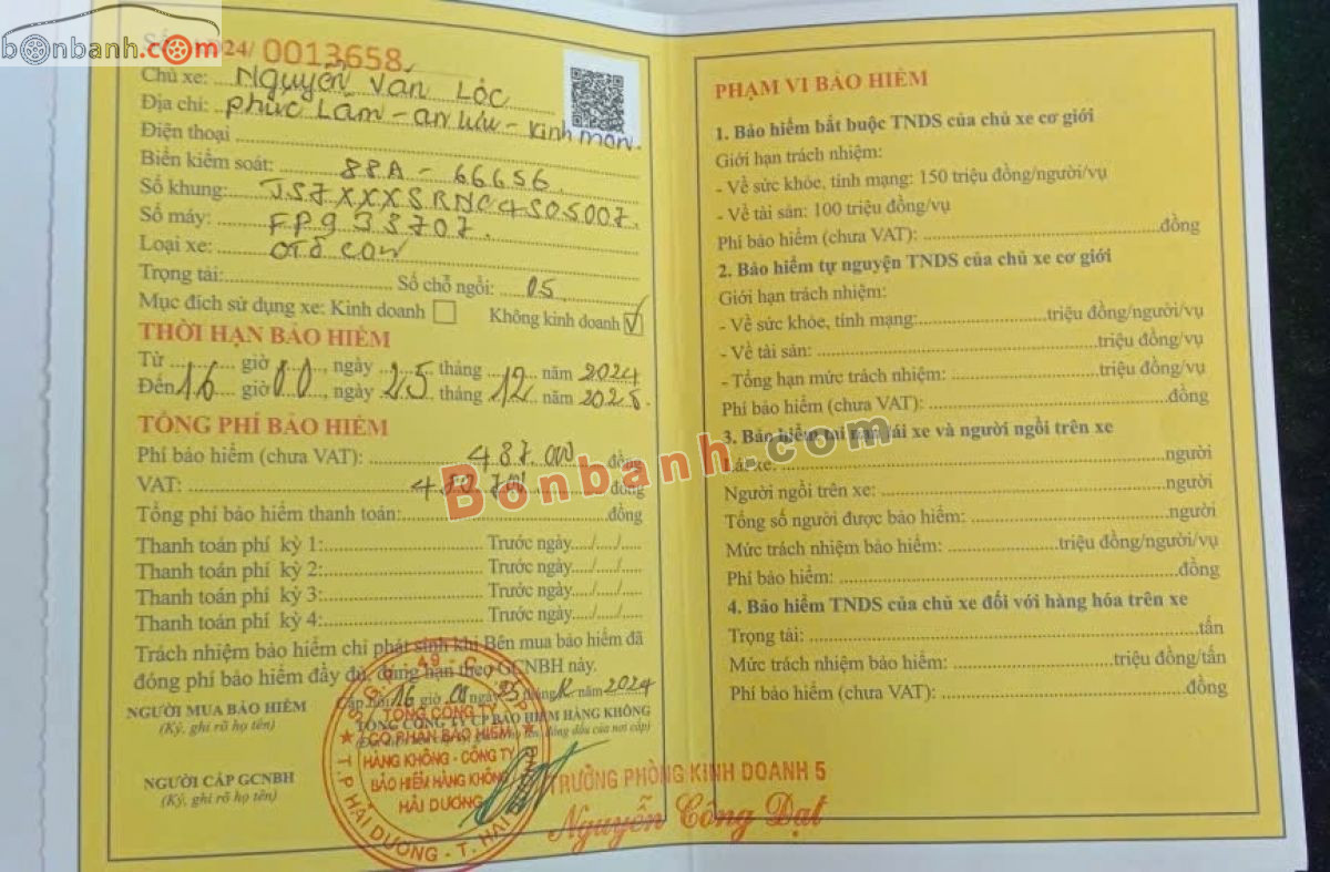 Bán ô tô Ford Laser GHIA 1.8 AT - 2004 - xe cũ