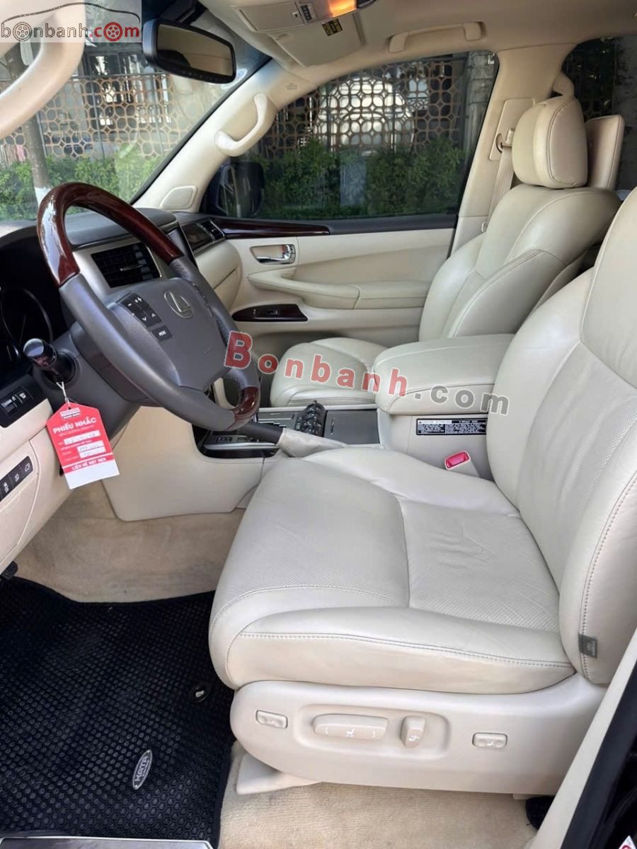 Bán ô tô Lexus LX 570 - 2012 - xe cũ