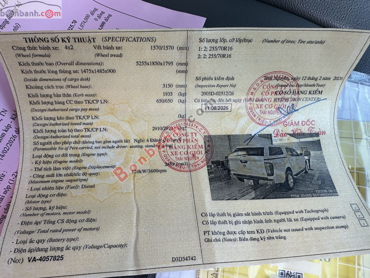 Bán ô tô Nissan Navara EL 2.5AT 2WD - 2016 - xe cũ