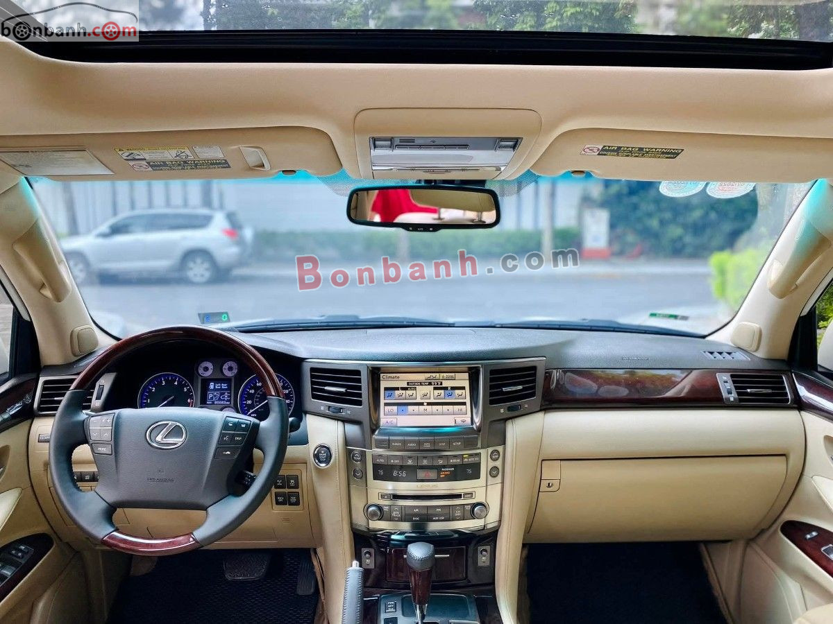 Bán ô tô Lexus LX 570 - 2008 - xe cũ
