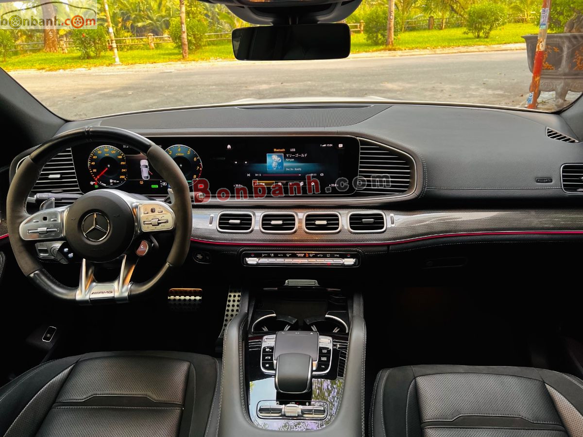 Bán ô tô Mercedes Benz GLE Class GLE 53 4Matic+ Coupe AMG - 2022 - xe cũ