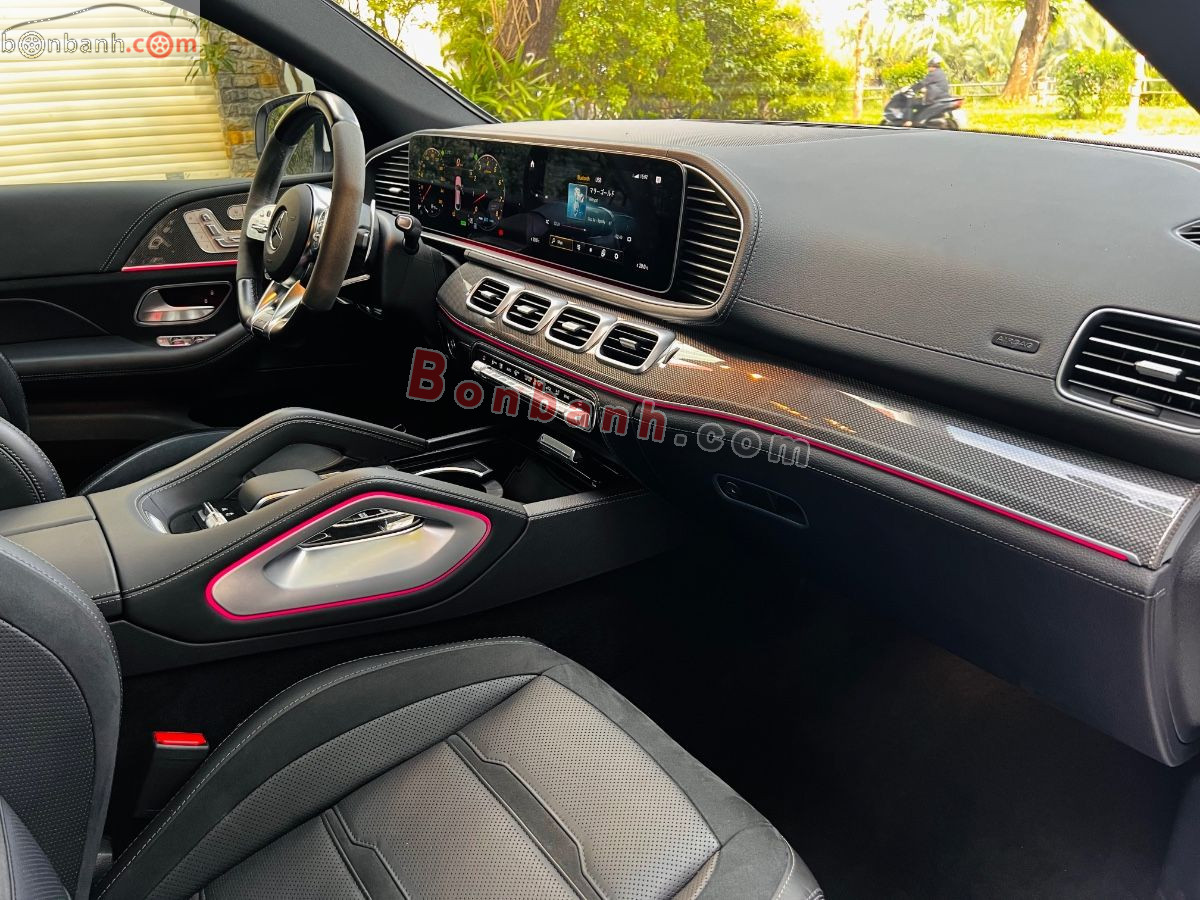 Bán ô tô Mercedes Benz GLE Class GLE 53 4Matic+ Coupe AMG - 2022 - xe cũ