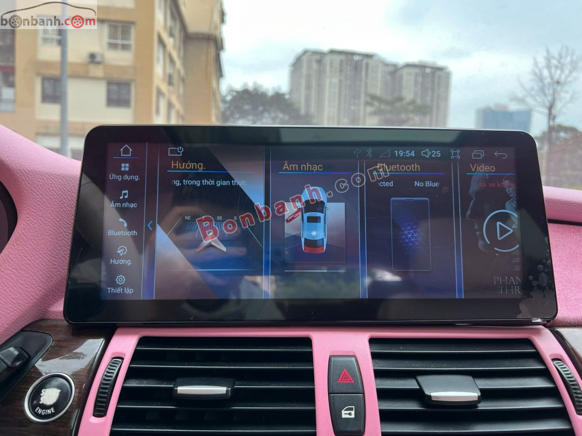 Bán ô tô BMW X6 xDrive35i - 2008 - xe cũ