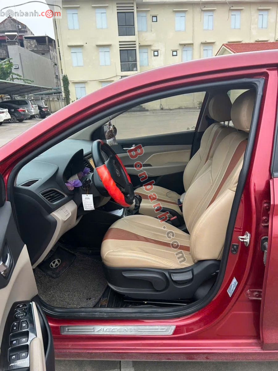 Bán ô tô Hyundai Accent 1.4 AT - 2018 - xe cũ