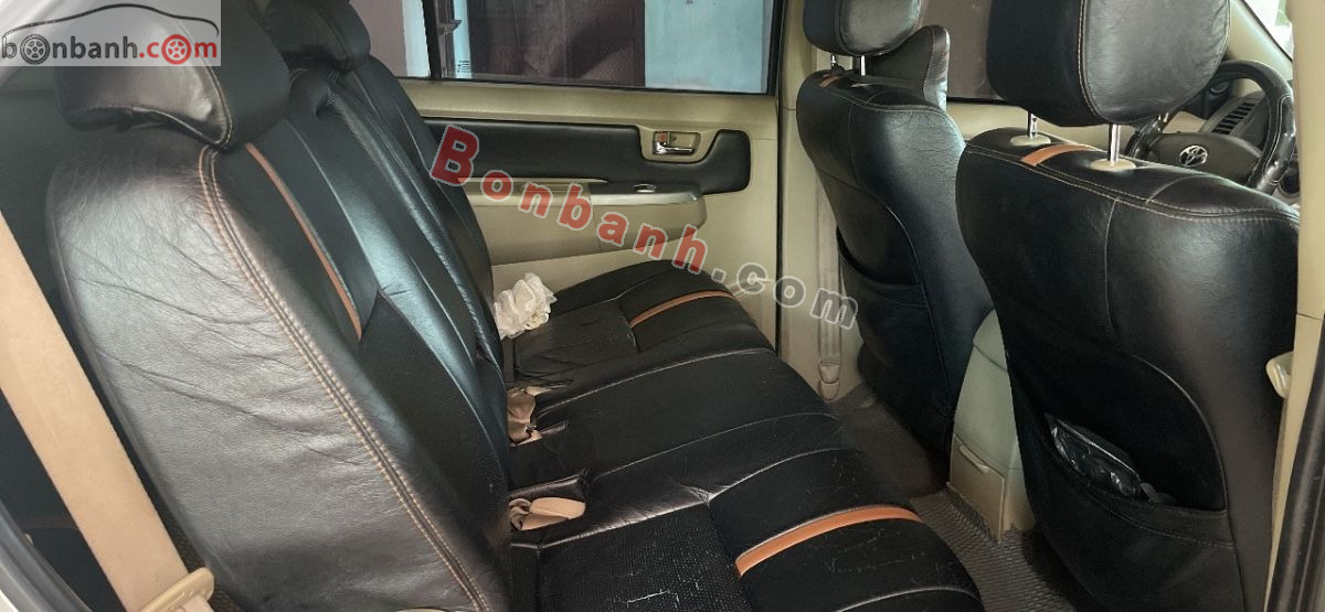 Bán ô tô Toyota Fortuner 2.5G - 2010 - xe cũ