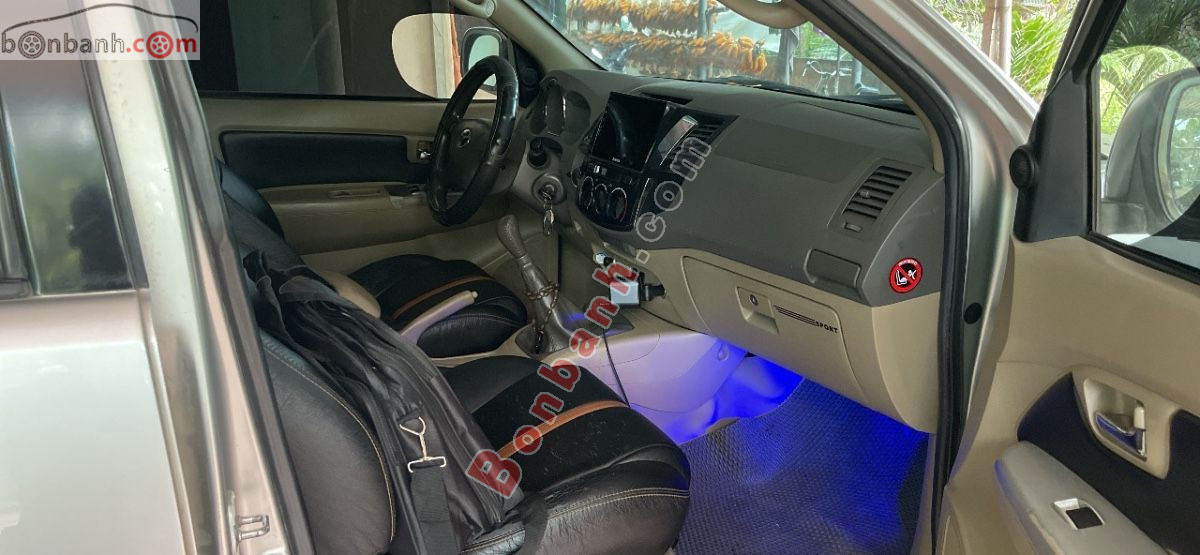 Bán ô tô Toyota Fortuner 2.5G - 2010 - xe cũ