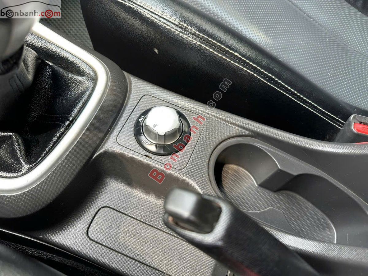 Bán ô tô Isuzu Dmax LS 2.5 4x4 MT - 2016 - xe cũ