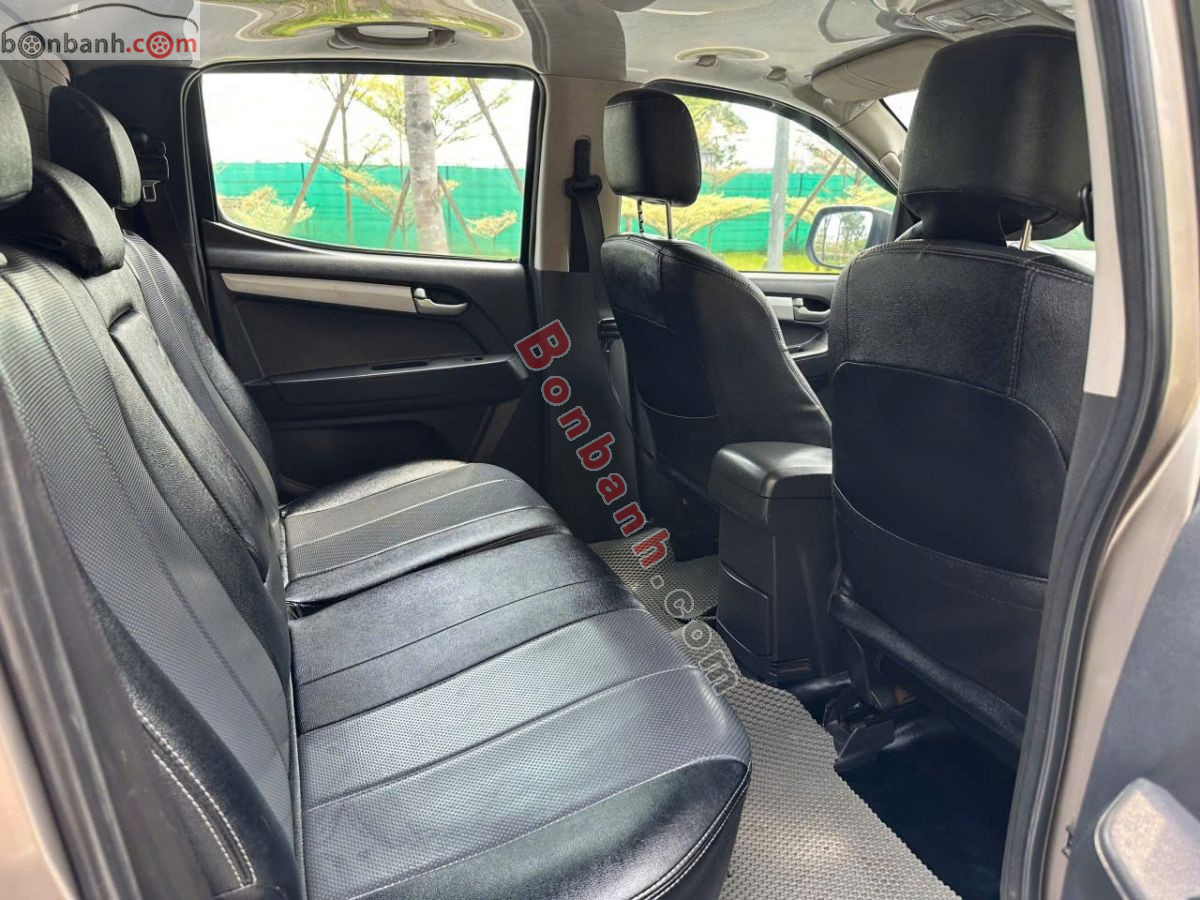 Bán ô tô Isuzu Dmax LS 2.5 4x4 MT - 2016 - xe cũ