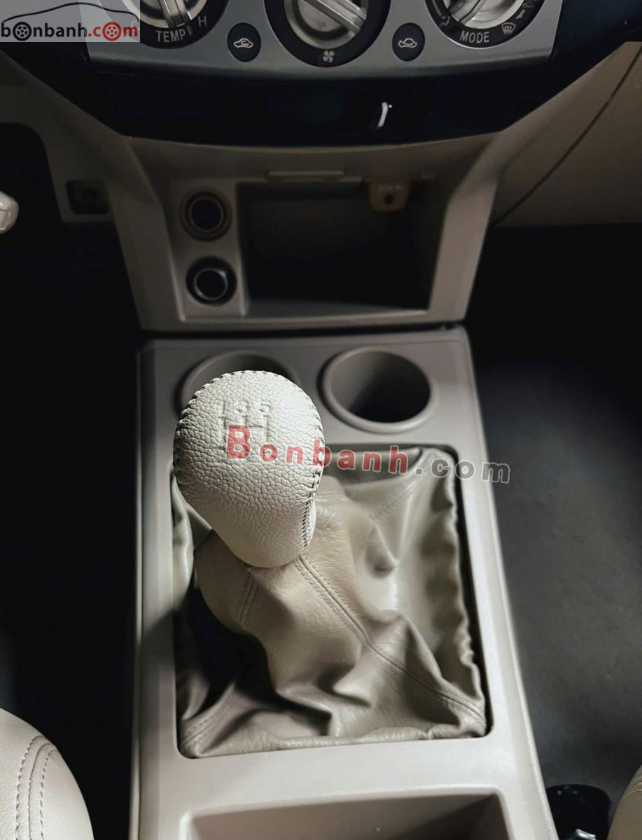 Bán ô tô Ford Everest 2.5L 4x2 MT - 2010 - xe cũ