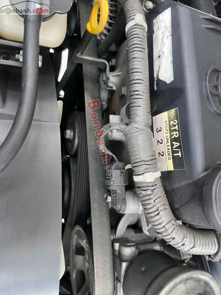 Bán ô tô Toyota Fortuner 2.7V 4x4 AT - 2012 - xe cũ