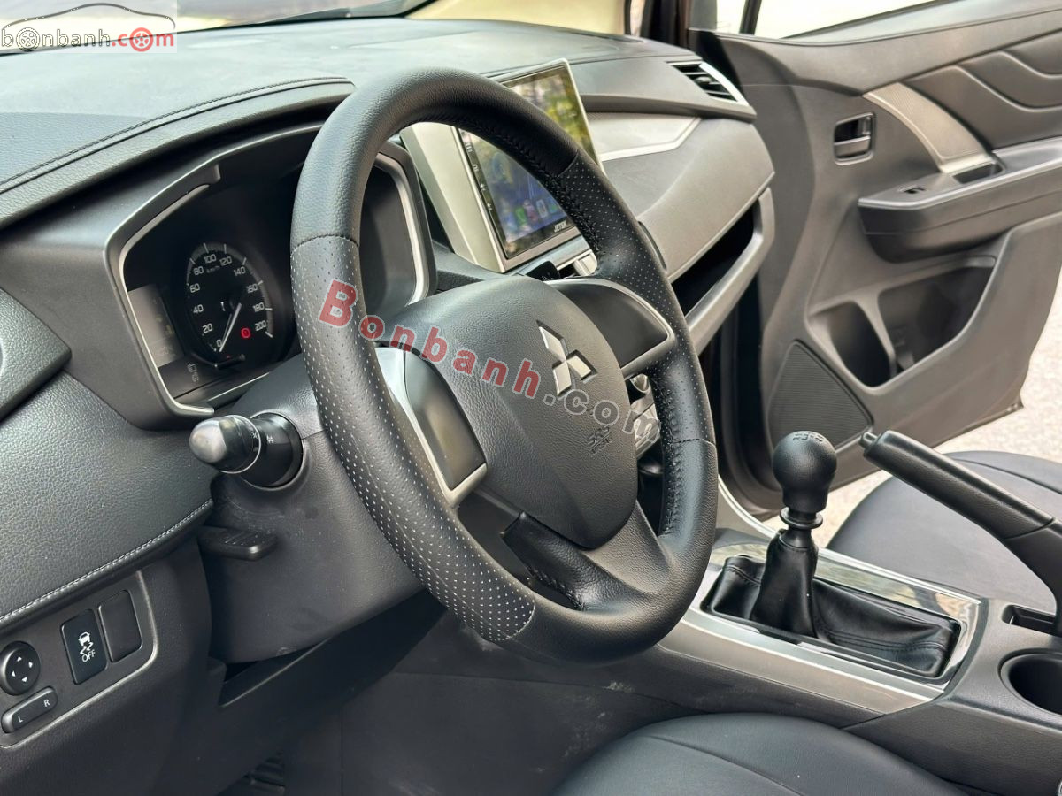 Bán ô tô Mitsubishi Xpander 1.5 MT - 2020 - xe cũ