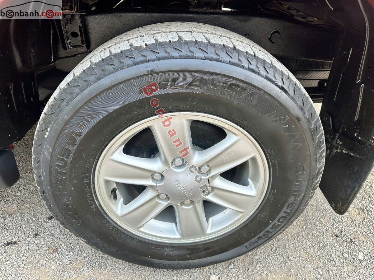 Bán ô tô Isuzu Dmax LS 2.5 4x2 MT - 2016 - xe cũ