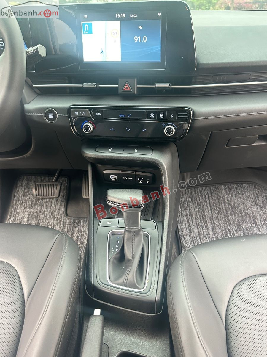 Bán ô tô Hyundai Accent Cao cấp 1.5 AT - 2024 - xe cũ