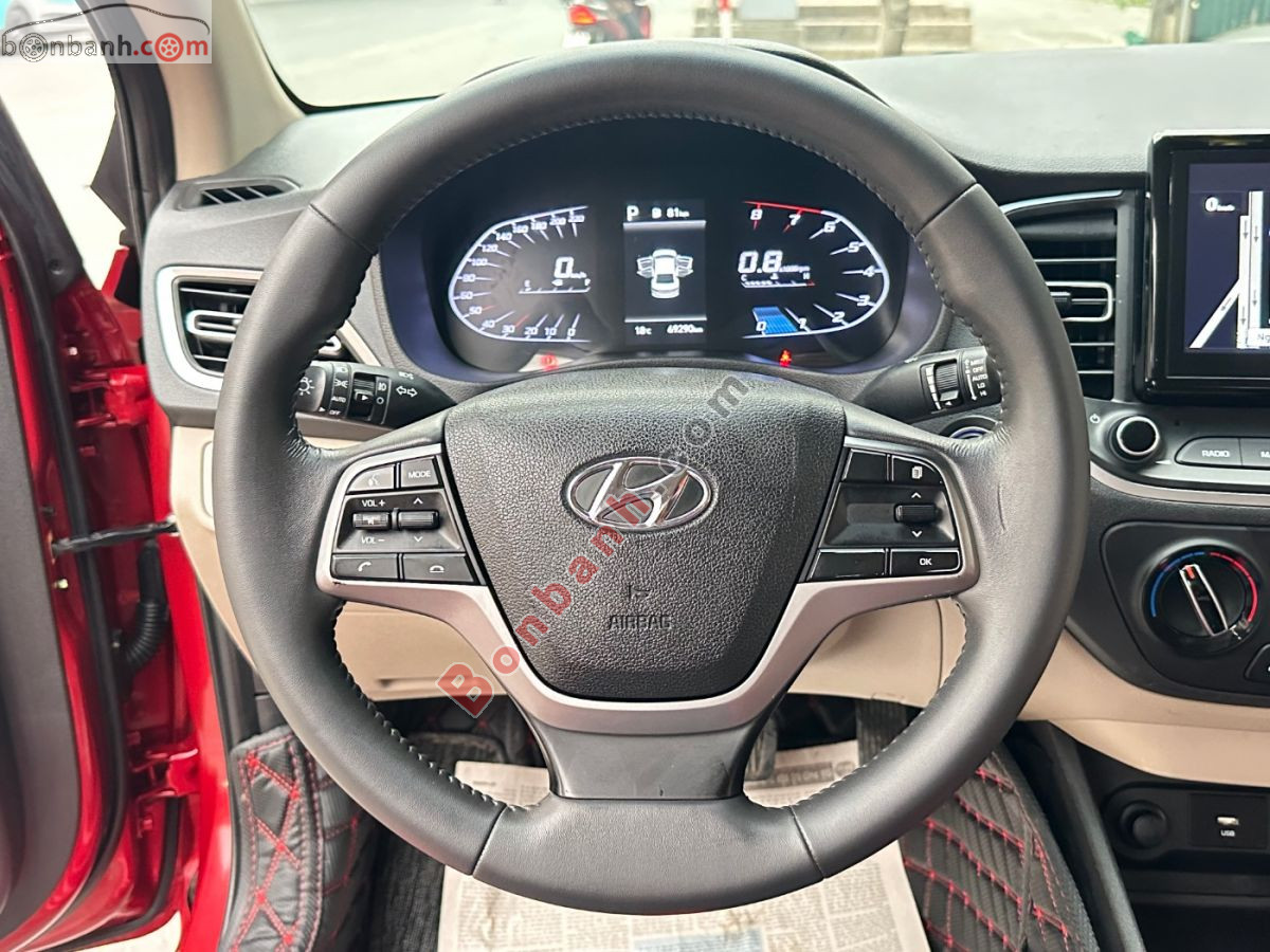 Bán ô tô Hyundai Accent 1.4 AT - 2023 - xe cũ