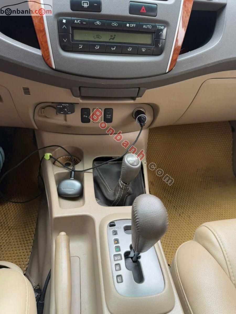 Bán ô tô Toyota Fortuner 2.7V 4x4 AT - 2009 - xe cũ