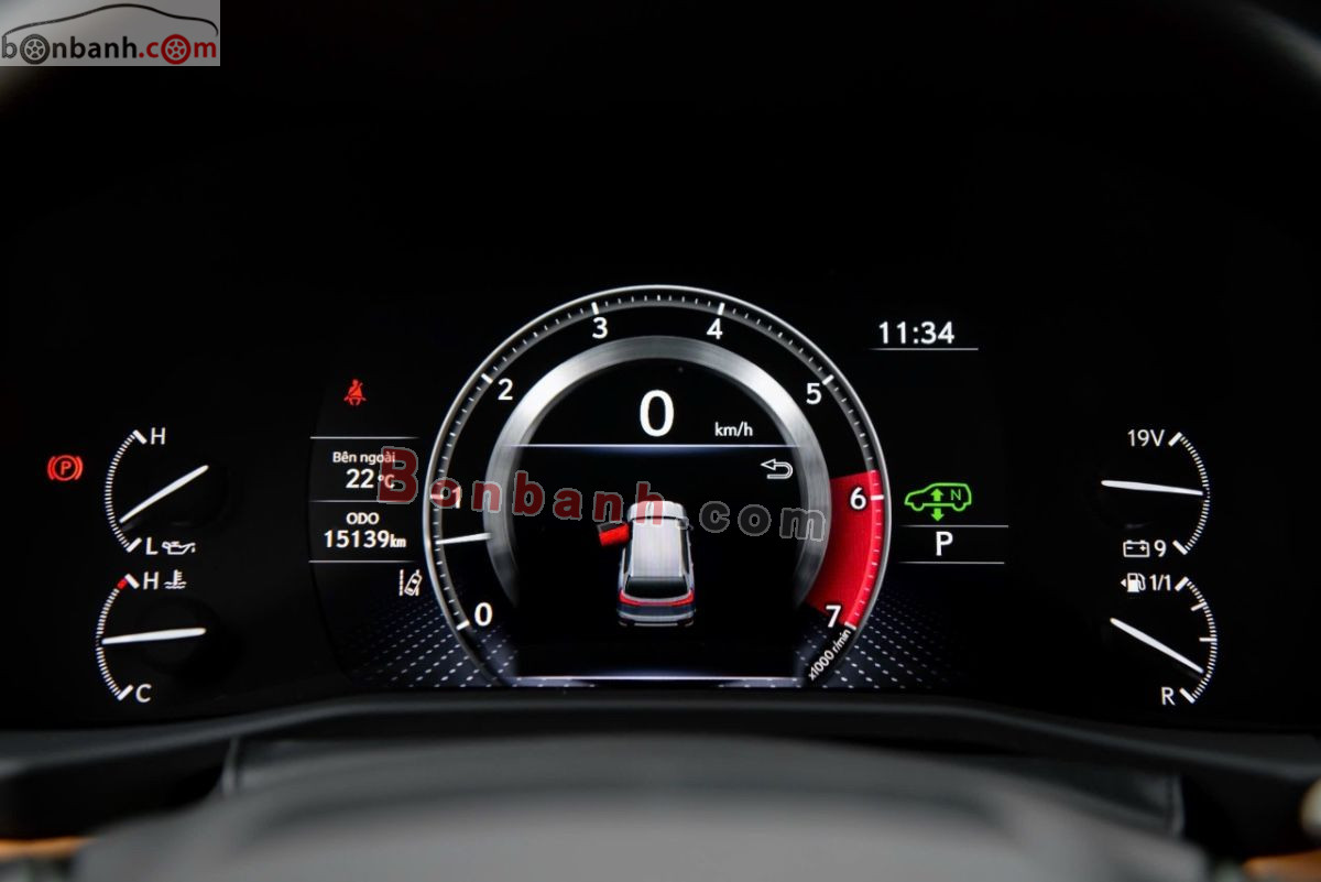 Bán ô tô Lexus LX 600 Urban - 2024 - xe cũ