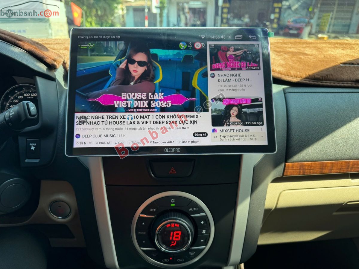 Bán ô tô Isuzu MU-X 1.9 4X2 AT - 2019 - xe cũ