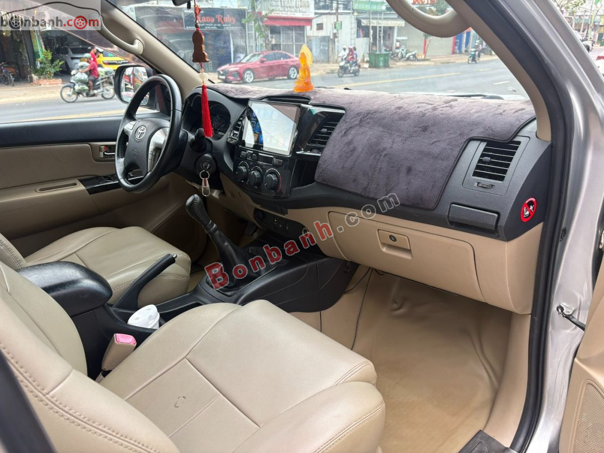 Bán ô tô Toyota Fortuner 2.5G - 2014 - xe cũ