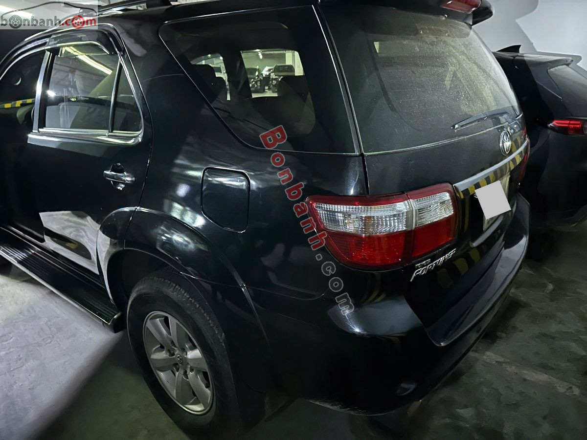 Bán ô tô Toyota Fortuner 2.7V 4x4 AT - 2011 - xe cũ