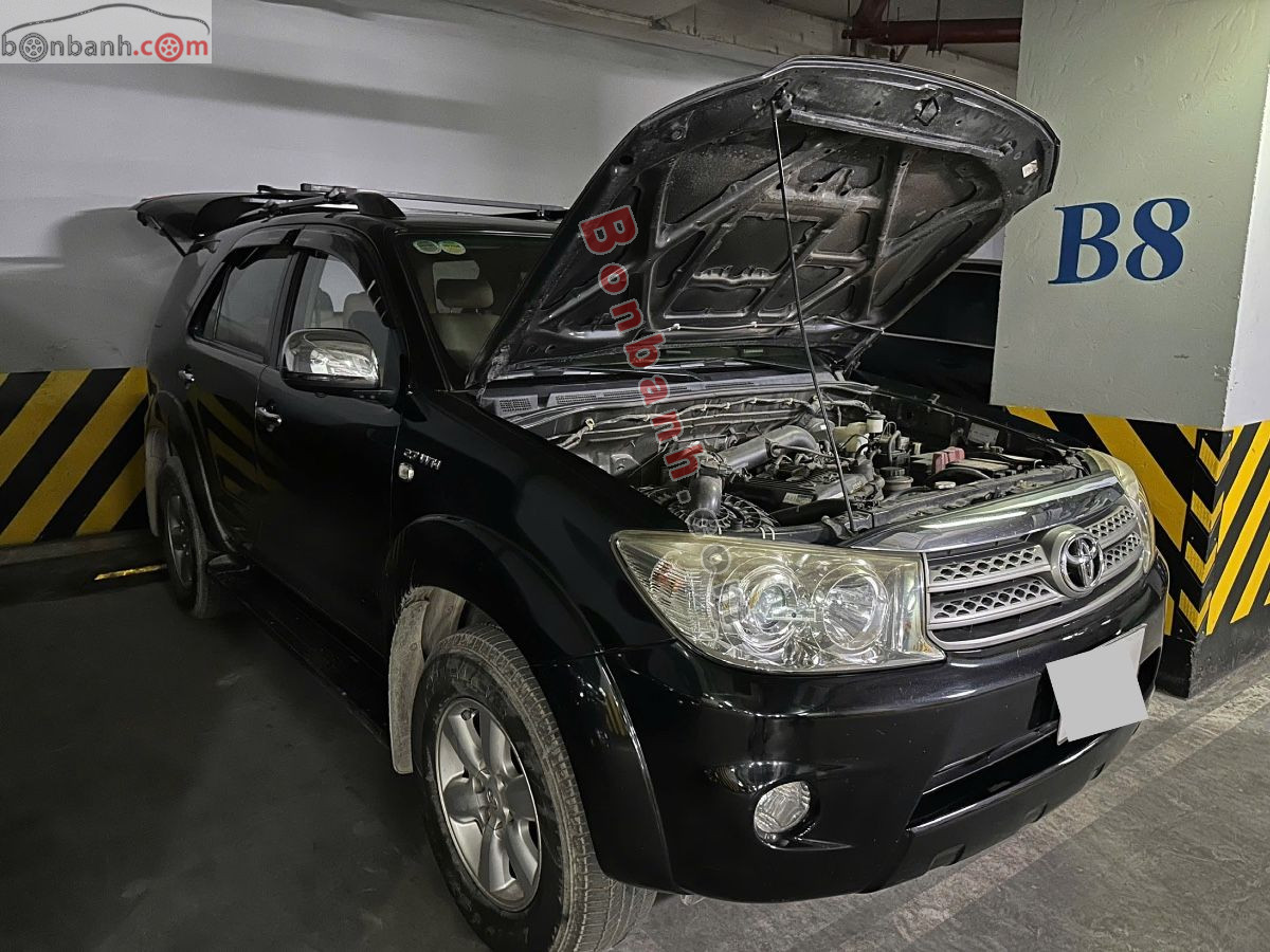 Bán ô tô Toyota Fortuner 2.7V 4x4 AT - 2011 - xe cũ