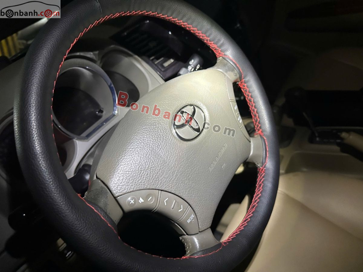 Bán ô tô Toyota Fortuner 2.7V 4x4 AT - 2011 - xe cũ